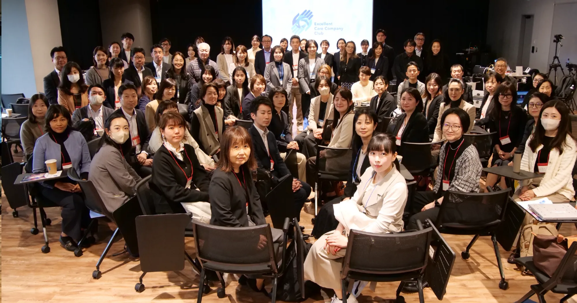 ECCカンファレンス2025 集合写真
